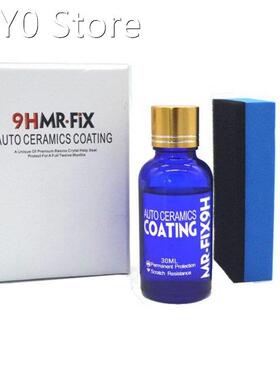 9H Car Liquid Ceramic Coat Hydrophobic Glass Coating Motocyc