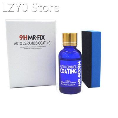 9H Car Liquid Ceramic Coat Hydrophobic Glass Coating Motocyc