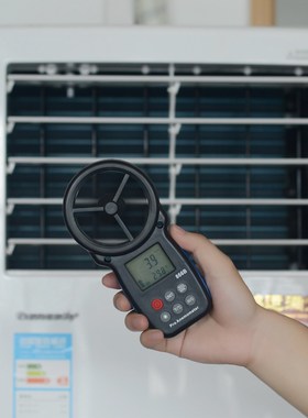 HP-866B Digital Anemometer Wind Speed Meter Measures Wind Sp