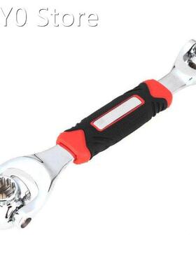 360 degree rotating multi-function socket wrench Ratchet mov