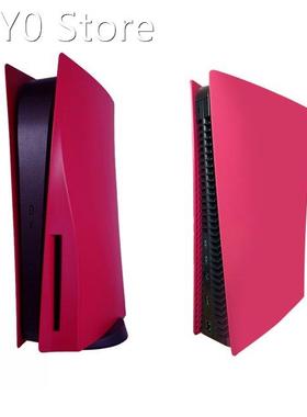 For PS 5 Game Console Faceplate Cover for PS 5 PS5 Cosmic Re