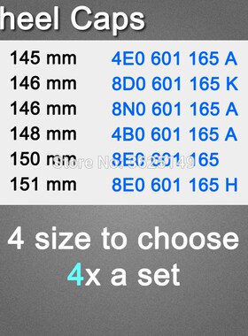 4x 4E0601165A / 8D0601165K / 8N0601165A / 4B0601165A / 8E060