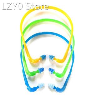 Soft Silicone Corded Ear Plugs Ears Protector Reusable Heari