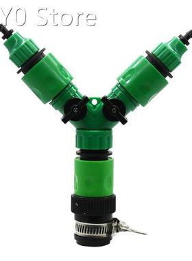14-24mm Water-tap Universal Y Connector 2-Way Splitters Valv