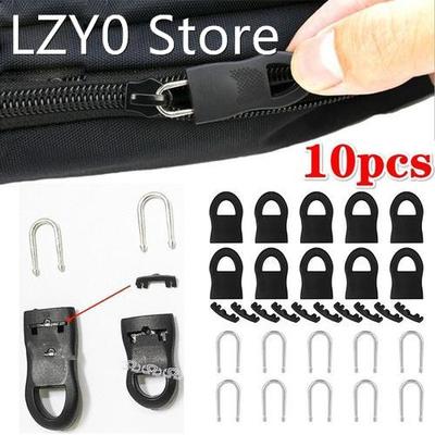 10pcs Replacement Zipper Tags Zip Fixer For Clothes Bags Acc