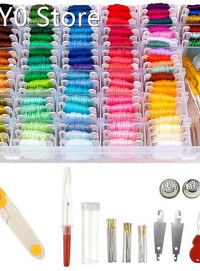 Colors Embroidery Floss Set With Storage Box Thread Weaving