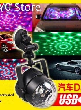Outdoor Car Entertainment DJ Lights Sound Control LED Crysta