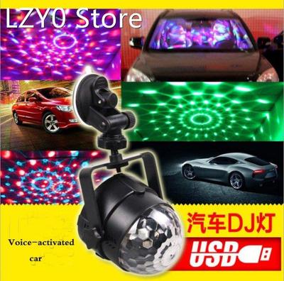Outdoor Car Entertainment DJ Lights Sound Control LED Crysta
