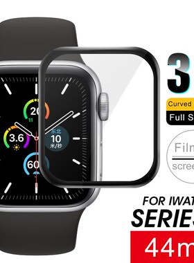 3D Full Cover Tempered Glass  Apple Watch Series 5 40 44 mm
