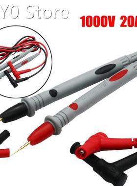 1 Pair Universal Probe Test Leads Pin for Digital Multimeter