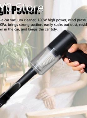 Cordless Rechargeable Car Cleaner Handheld Vacuum Cleaner Hi