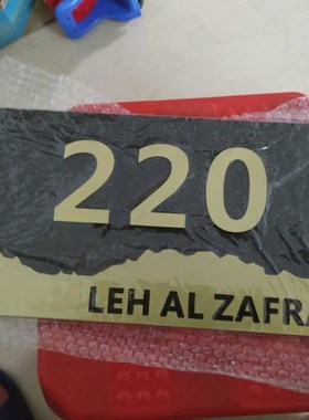 House number Acrylic community number plate home property ho