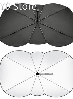 Car Sun Umbrella Interior Windshield Sunshade Cover UV Refle