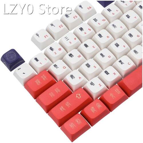 108Keys PBT Dye Sublimation Keycaps for Mechanical Gaming Ke
