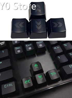 4Pcs Only Keycap,DIY ABS Direction Keycaps Backlit Transluce