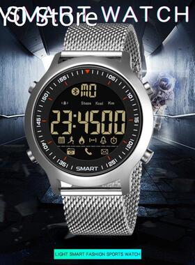 SYNOKE Bluetooth Smart Watch Mountaineering Sports Watch Ene