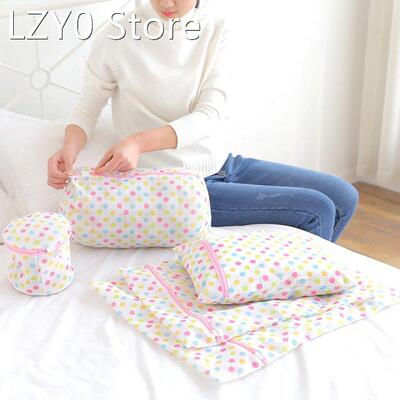 Lingerie Washing Home Use Mesh Clothing Underwear Organizer
