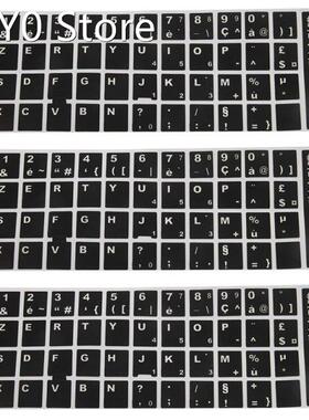 3X White Letters French Azerty Keyboard Sticker Cover Black