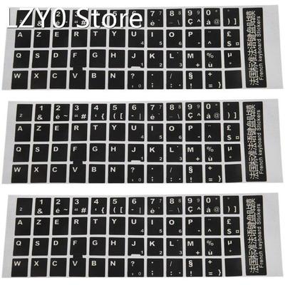 3X White Letters French Azerty Keyboard Sticker Cover Black