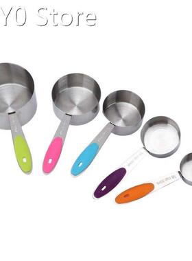 Measuring Spoon Stackable Measuring Cup Exquisite for Kitche