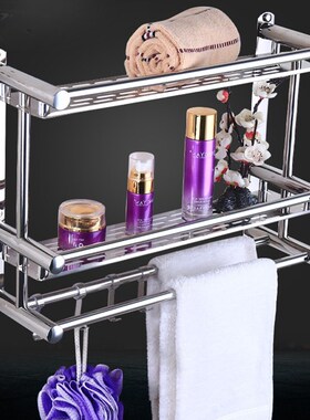 Stainless Steel Bathroom Storage Rack Wall Shelf Towel Rack