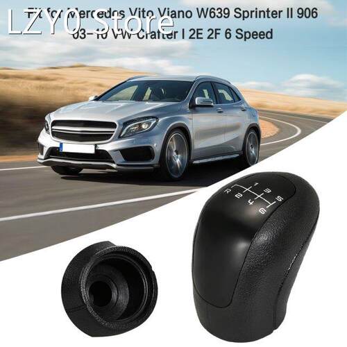 5/6-Speed Manual Gear Knob Stick Shifter Fit for Mercedes Vi