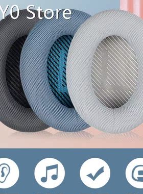 Qualified Repairing Sponge Covers Compatible with QC35 Headp