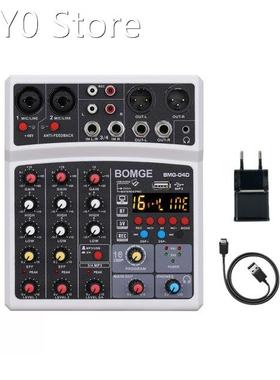 Wireless 4 Channels Audio Sound Mixer Mixing DJ Console USB