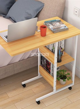 Pressboard Steel Frame Side Table Simple Lazy Movable Notebo