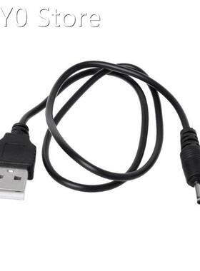 1Pc 70cm Black USB Charger 70cm Cable for N73 N65 E65 6300 6