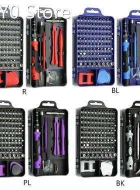 115 in 1 Clock Mobile Phone Repair Kit Multiple Combinations