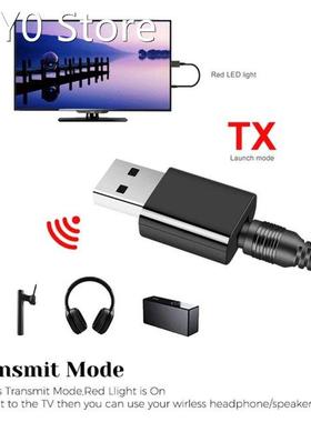 Wireless Audio Transmitter Receiver 2 In 1 Adapter with 3.5m