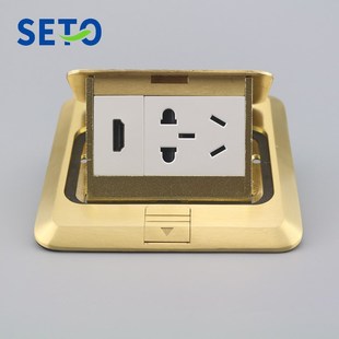 Pop-up Type Floor Socket HDMI Connector + Five Hole Power So