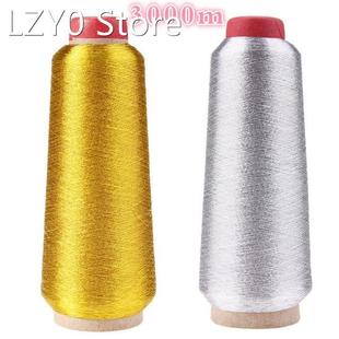 Gold/Silver Computer Cross-stitch Embroidery Threads 3000M S