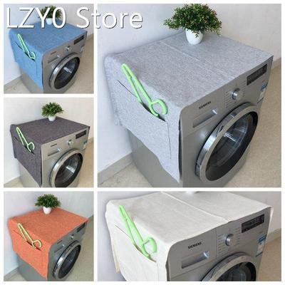 Pure Color Drum Washing Machine Cover Dust Cover Single Door
