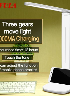 AOSONG  USB Rechargeable LED Desk Lights  Eye Protection Fo