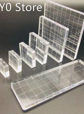 7pcs High Transparency Acrylic Block DIY Crafts Seal Stamp S