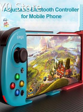 PG-9217 Wireless Gamepad Telescopic Bluetooth Game Controlle