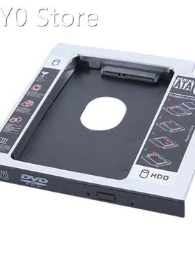 Supports Hard Drive 2.5 Inch Second Hard Drive SATAI II III