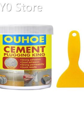Strong Cement Plugging Sand Quick-drying Powder Household Gr