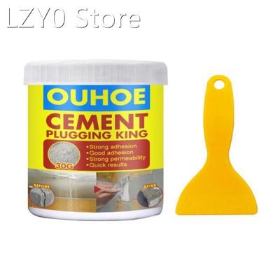 Strong Cement Plugging Sand Quick-drying Powder Household Gr
