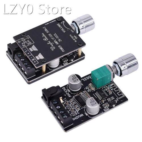 ZK-502L Bluetooth 5.0 Wireless Audio Digital Power Ampl