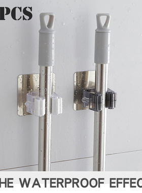 2/4pcs Multi-Purpose Adhesive Hooks Wall Mounted Mop Organiz