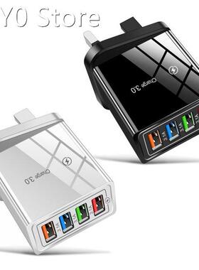 4USB Charger USB Portable Charging Mobile Phone Universal Wa