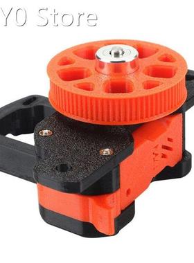 3D Printer Accessories Voron 2.4 Mobius M4 Extruder Remote E