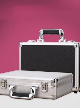 Aluminum Hard Case Briefcase Silver / Black Tool box Carryin