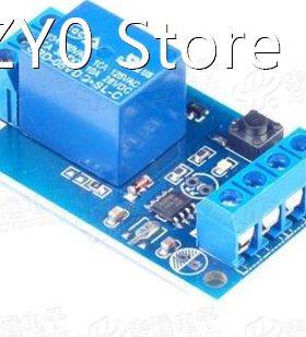 5V Single Bond Button Bistable Relay Module Modified Car Sta