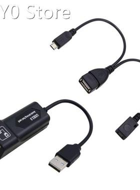 USB 2.0 to RJ45 Adapter/ 2X Mirco USB Cable LAN Ethernet Ada