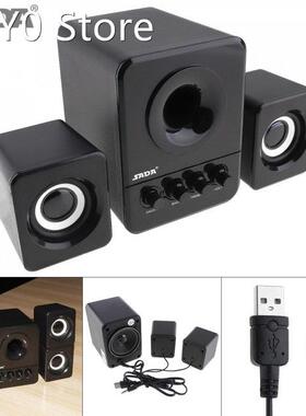 SADA D-203 Portable Bass Cannon 3W PC Combination Speak