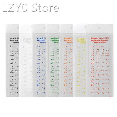 Clear Stickers 7 Colors Only Arabic Language Transparent Key
